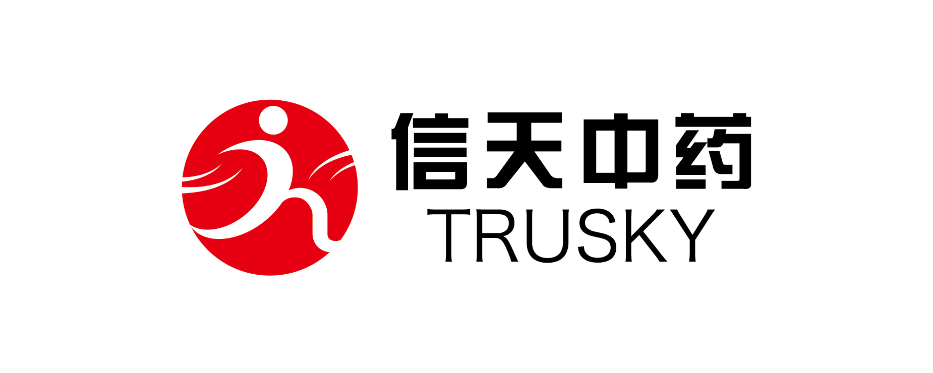 毛和毛品牌战略咨询15年=品牌定位+品牌营销+品牌设计-信天中药